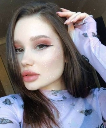 Анкета проститутки Аида - Фото, г. Вилючинск, 20 лет, №995